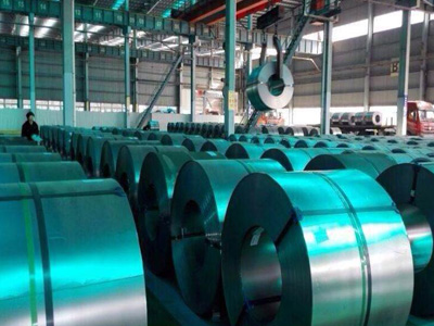 our factory